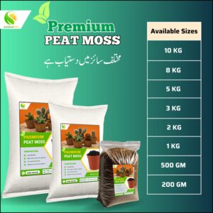 peat-moss