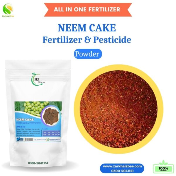 Neem Cake Fertilizer | Antifungal & Pest Control