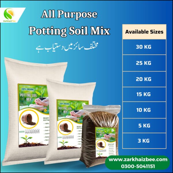 potting mix soil