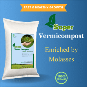 Vermicompost Price in Pakistan