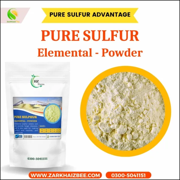 Pure Sulphur - Powdered