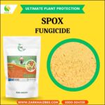 SPOX Fungicide | Broad Spectrum Fungicide - Image 3