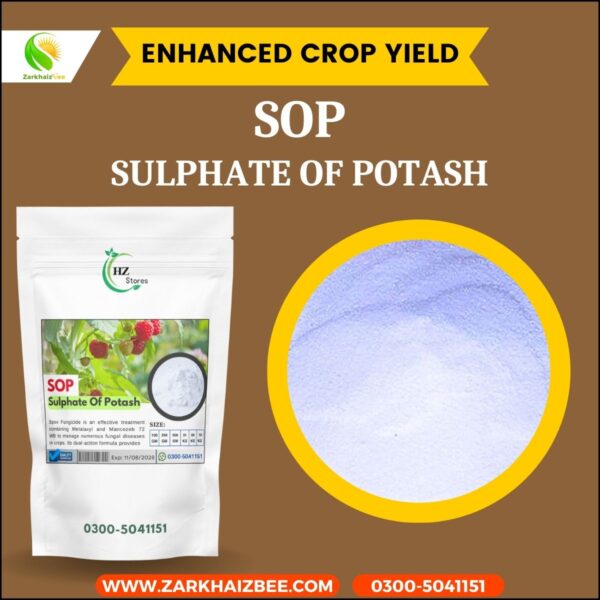 Premium SOP Fertilizer - Image 3