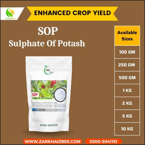 Premium SOP Fertilizer - Image 2