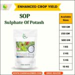 Premium SOP Fertilizer