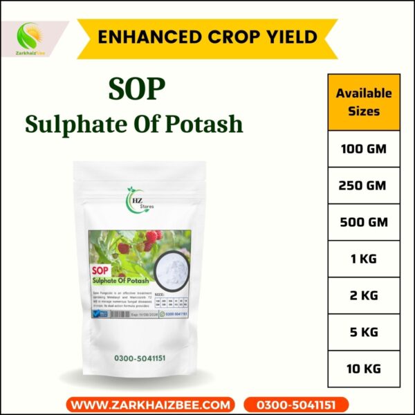 Premium SOP Fertilizer