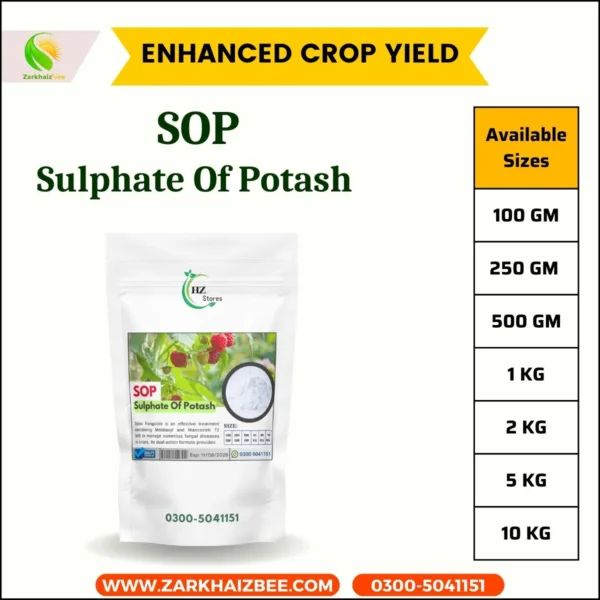 Premium SOP Fertilizer