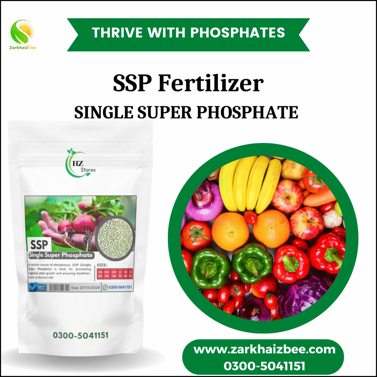 SSP Fertilizer | Single Super Phosphate - Image 1