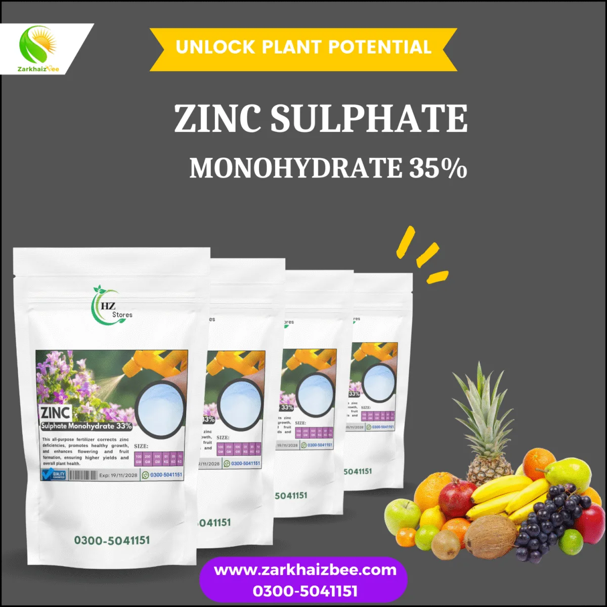 Zinc Sulphate Monohydrate - Image 4