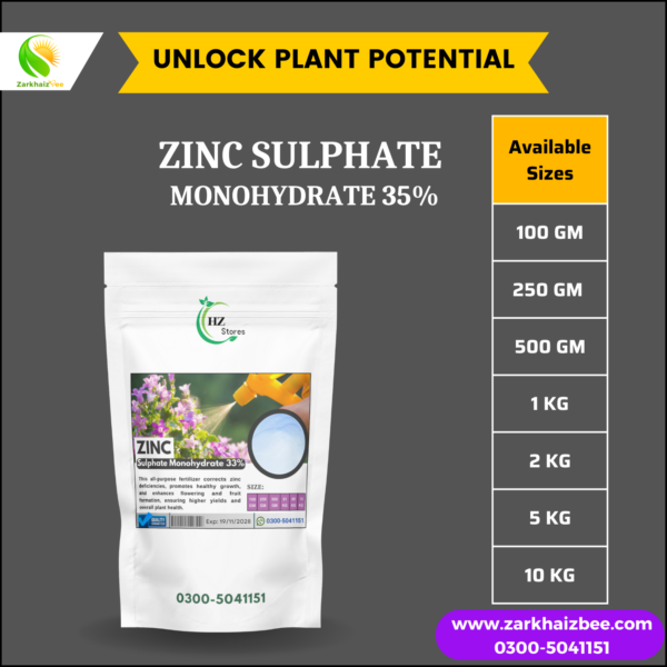 Zinc Sulphate Monohydrate - Image 3