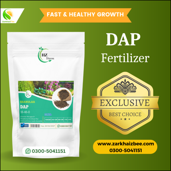 Dap Fertilizer | Best Fertilizer For Plants - Image 2