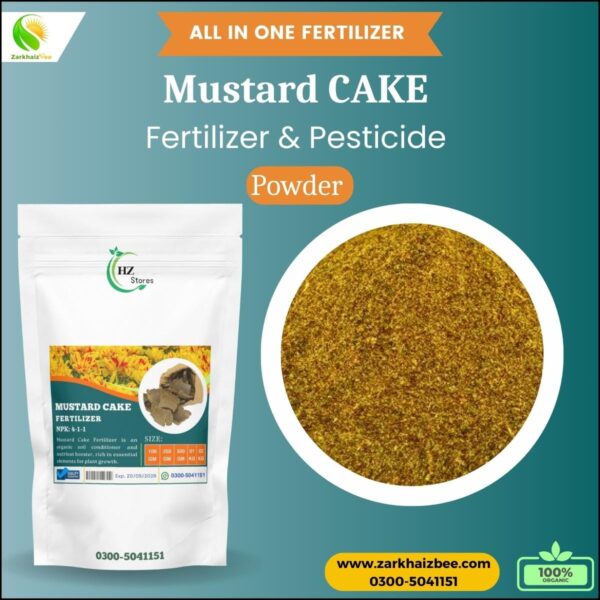 Mustard Cake Fertilizer - Image 2