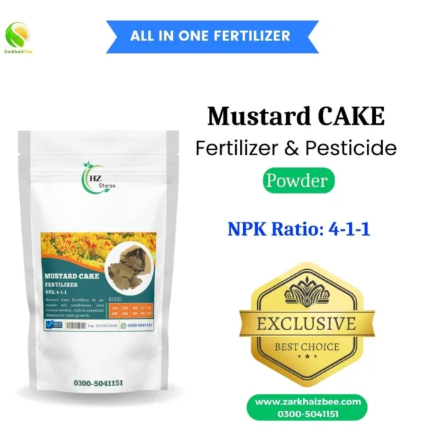 Mustard Cake Price in Pakistan 2026 | Premium Organic Mustard Cake Fertilizer | ZarkhaizBee