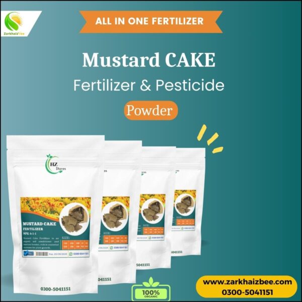 Mustard Cake Fertilizer - Image 3