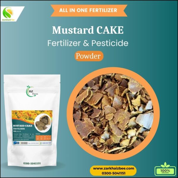 Mustard Cake Fertilizer - Image 4