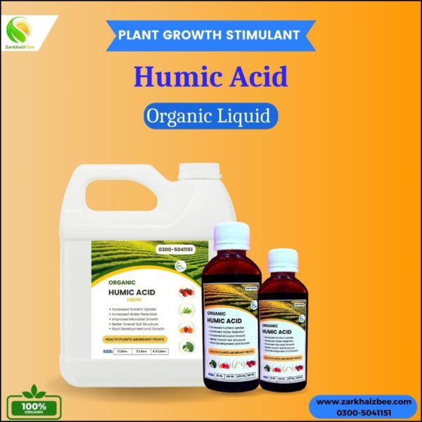 Humic Acid Fertilizer | Plant Growth Stimulator - Image 5