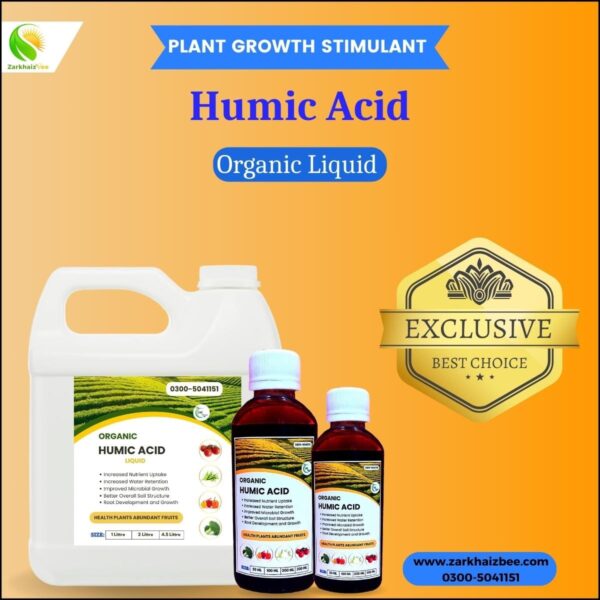 Humic Acid Fertilizer | Plant Growth Stimulator - Image 3