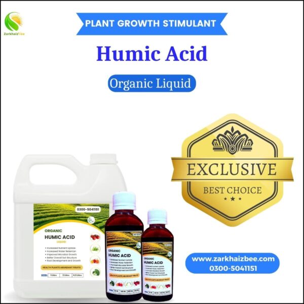 Humic Acid Fertilizer | Plant Growth Stimulator