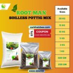 Root Max Soilless Potting Mix Price in Pakistan, Premium Seed Starter Mix by ZarkhaizBee - Image 3