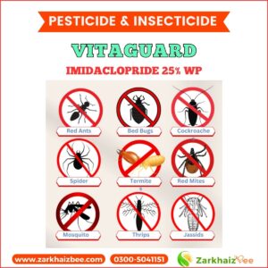VitaGuard | Insecticide - 25 GM
