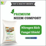 Neem Leaf Compost Price in Pakistan | Best Pure Leaf Compost 1KG, 5KG, 10KG)