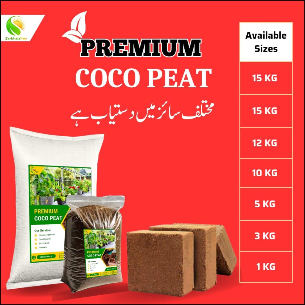 Coco Peat Block Soaked and Fluffed – Moisture Retaining Medium