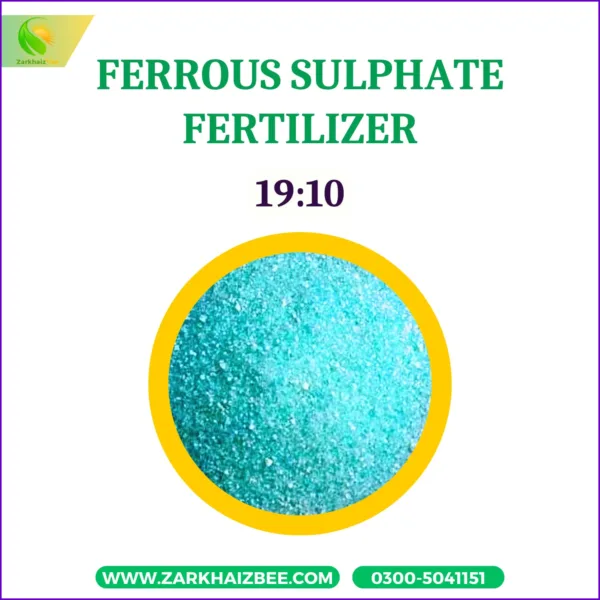 Iron Sulphate | Ferrous Sulfate | Micronutrients Ferous