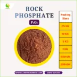 Rock Phosphate Price in Pakistan 2026 | Premium Organic Rock Phosphate Fertilizer | ZarkhaizBee - Image 2