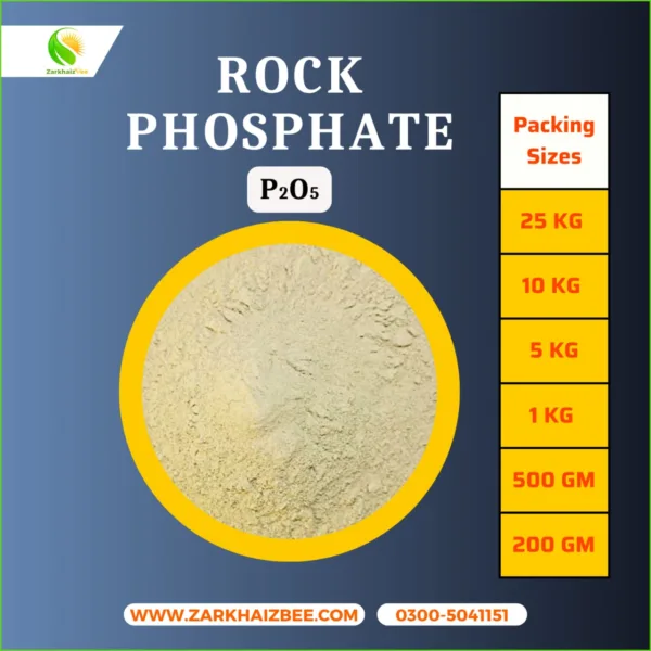 Organic Rock Phosphate Fertilizer | Phosphorus Rich Plant Food