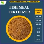 Fish Meal Price in Pakistan 2025 | High Protein Animal Feed & Organic Fertilizer | ZarkhaizBee