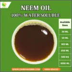 Neem Oil – 100% Water-Soluble, Cold-Pressed (30ml – 4L)