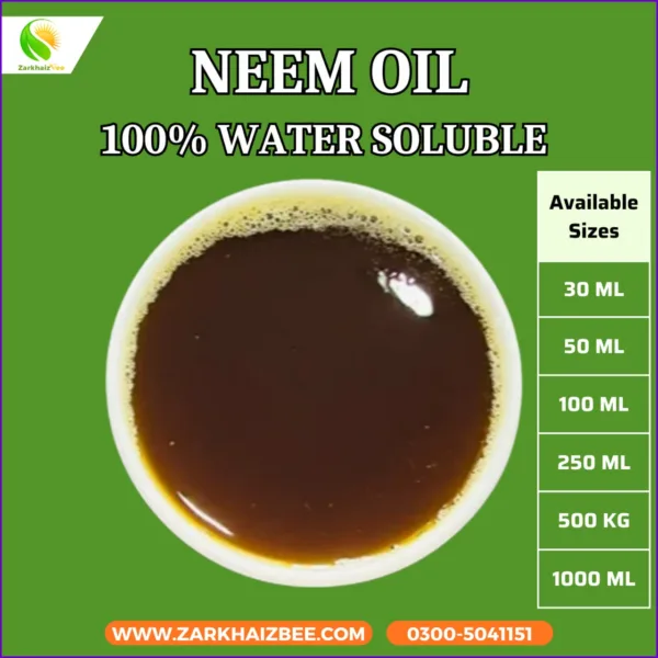 Neem Oil – 100% Water-Soluble, Cold-Pressed (30ml – 4L)