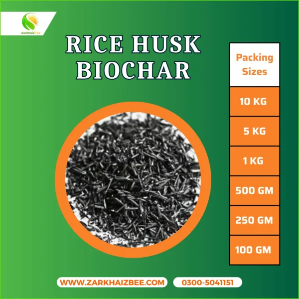 Rice Husk Fertilizer | Organic Soil Conditioner & Biochar Alternative | Improves Soil Drainage & Root Growth | Premium Gardening Mix