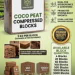 Bulk Supply | Coco Peat Price in Pakistan 2026 | Compressed Coco Peat 5 KG Block | ZarkhaizBee