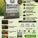 Bulk Supply | Neem Leaf Compost Price in Pakistan 2026 | Organic Leaf Compost Wholesale Supply | ZarkhaizBee