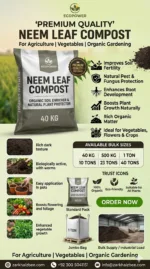 Bulk Supply | Neem Leaf Compost Price in Pakistan 2026 | Organic Leaf Compost Wholesale Supply | ZarkhaizBee